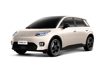 AION UT - GAC Angelópolis in San Andrés Cholula Puebla